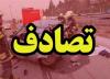 واژگونی سمند در جاده قیروکارزین، مصدومیت 6 نفر