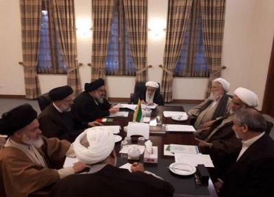 جلسه هیئت رئیسه مجلس خبرگان برگزار گردید