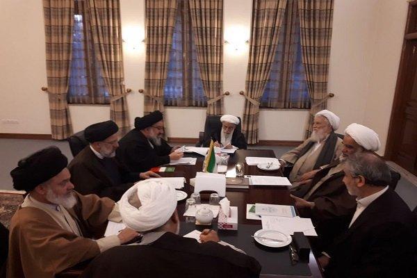 جلسه هیئت رئیسه مجلس خبرگان برگزار گردید