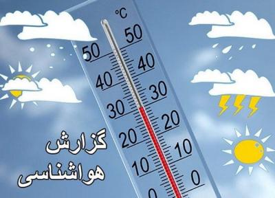 سازمان هواشناسی بیان کرد؛ فعالیت سامانه بارشی اغلب مناطق را در بر می گیرد، رگبار رعد و برق و وزش باد در آسمان پایتخت