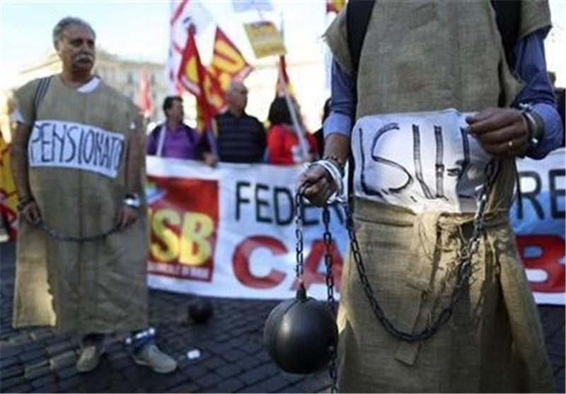 برپایی تظاهرات مردم ایتالیا در اعتراض به سیاست های ریاضت مالی