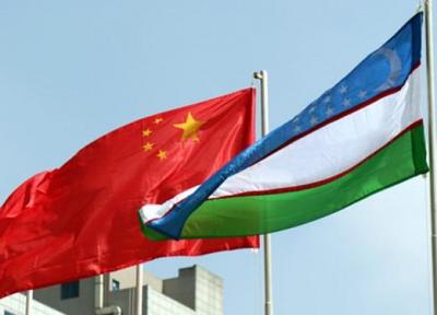 چین در بخارا نیروگاه بادی 2 میلیارد دلاری می سازد