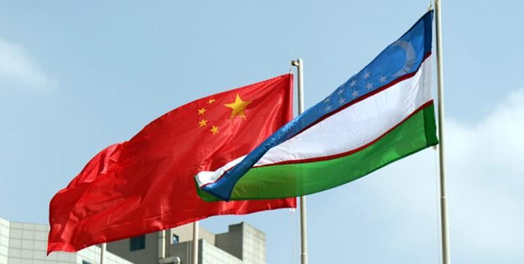چین در بخارا نیروگاه بادی 2 میلیارد دلاری می سازد چین در بخارا نیروگاه بادی 2 میلیارد دلاری می سازد
