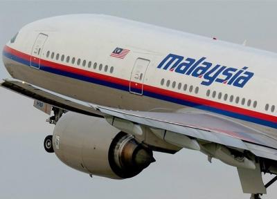 مالزی خواهان مساعدت هند برای جست وجوی هواپیمای ناپدیدشده است