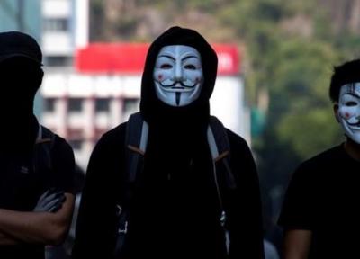 هنگ کنگ استفاده از ماسک چهره را در تظاهرات ممنوع نمود