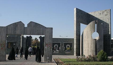 شهریه دانشجویان شهریه پرداز دانشگاه فردوسی مشخص شد شهریه دانشجویان شهریه پرداز دانشگاه فردوسی معین شد
