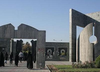 شهریه دانشجویان شهریه پرداز دانشگاه فردوسی معین شد