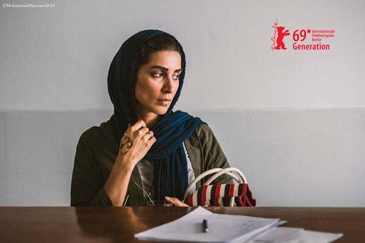 فیلم کوتاه ایرانی در برلین جایزه گرفت