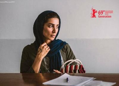 فیلم کوتاه ایرانی در برلین جایزه گرفت
