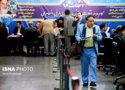 ثبت نام 57 نفر در روز ششم در اصفهان