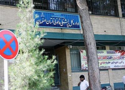 تحویل جسد 9 مسافر جان باخته اتوبوس تهران- شیراز به خانواده هایشان