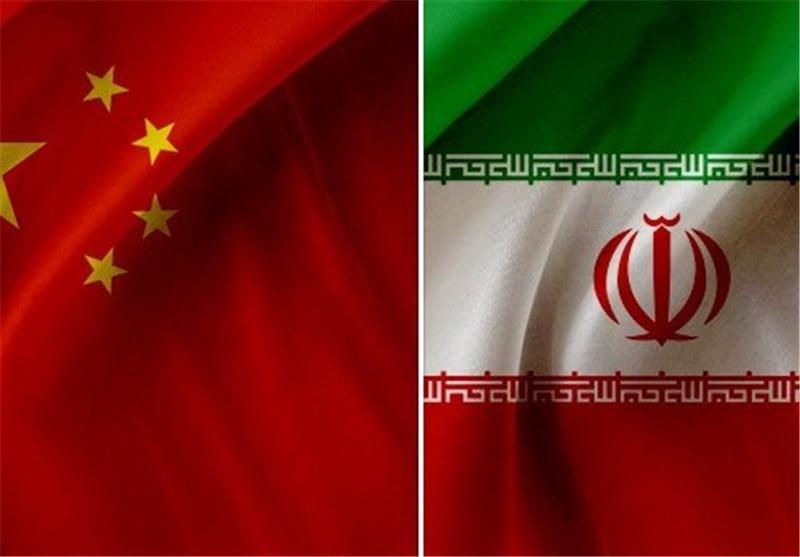 7 تفاهمنامه میان ایران و چین برای توسعه روابط مالی به امضا رسید