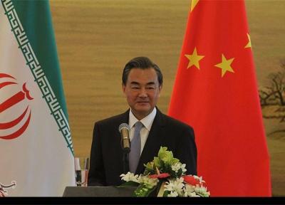 متن نامه چین به شورای امنیت درباره حمایت از برجام؛ مخالفت پکن با تمدید تحریم تسلیحاتی ایران