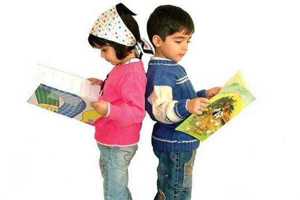 لزوم هویت بخشی به بچه ها در خانواده لزوم هویت بخشی به بچه ها در خانواده