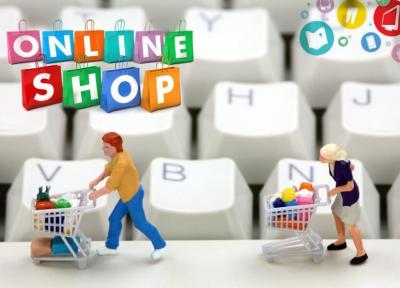 فروشگاه اینترنتی قفسه کرج