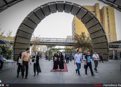 کلیه واحد های تربیت بدنی دانشگاه امیرکبیر غیرحضوری برگزار می گردد