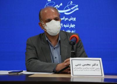 شروع به کار دانشکده سالمندی بزودی، اورژانس سالمندان راه اندازی می گردد