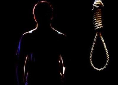 (16+) تشریفات اعدام، قصاص و سنگسار در ایران