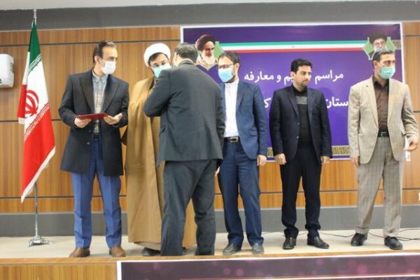 سرپرست دادسرای عمومی و انقلاب کامیاران معرفی گردید