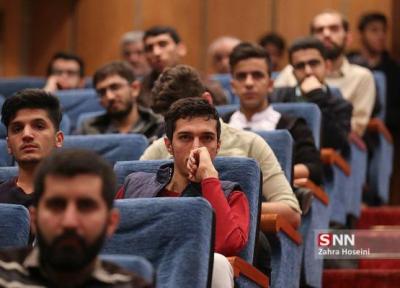 نشست دانشجو در جهت گام دوم انقلاب از سوی جامعه اسلامی دانشجویان دانشگاه گیلان برگزار می شود