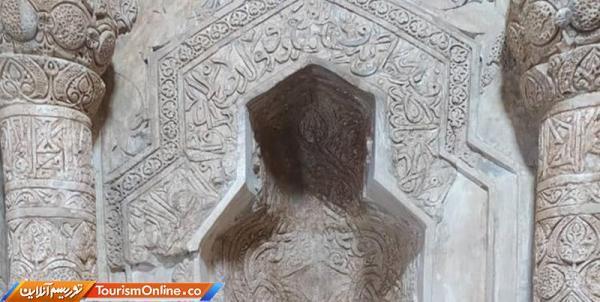بازسازی آپارتمان: حفاظت و بازسازی محراب تاریخی مسجد جامع مرند