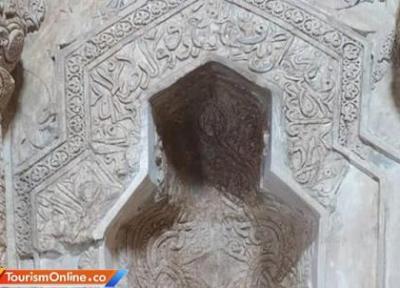 بازسازی آپارتمان: حفاظت و بازسازی محراب تاریخی مسجد جامع مرند