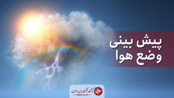 هوای بارانی و برفی روز 22 بهمن در مازندران