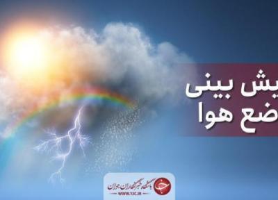 هوای بارانی و برفی روز 22 بهمن در مازندران