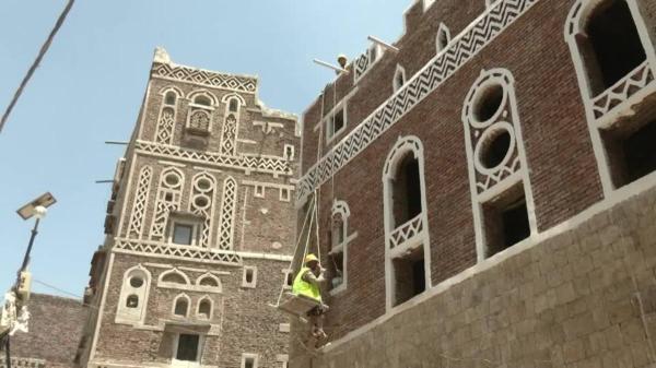 شروع بازسازی ساختمان های تاریخی یمن