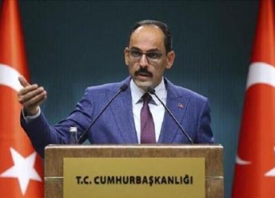 کالین رئیس دستگاه اطلاعات ترکیه شد