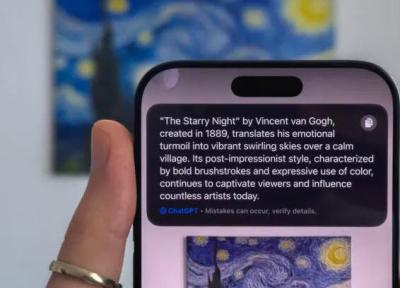 قابلیت هوش بصری اپل در iOS 18.2: رقیب نو Google Lens